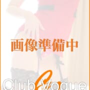 体験入店 月菜-つきな-