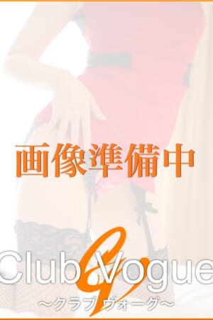 体験入店 凪紗-なぎさ-