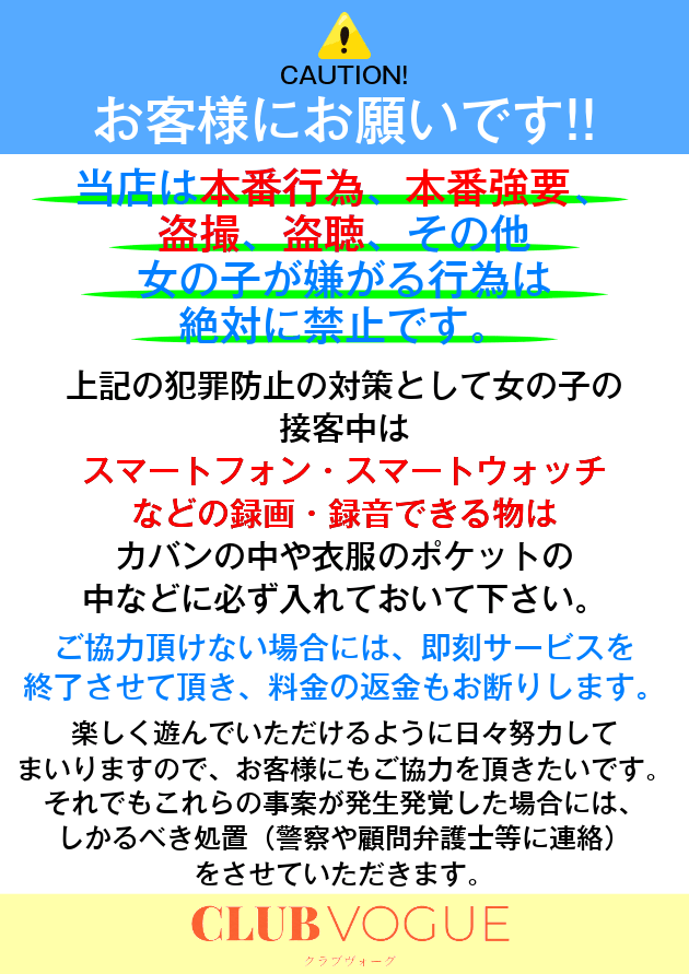 次へ