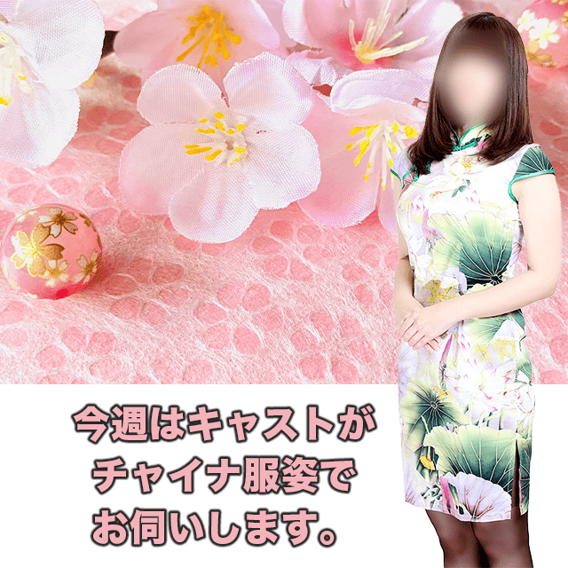 次へ