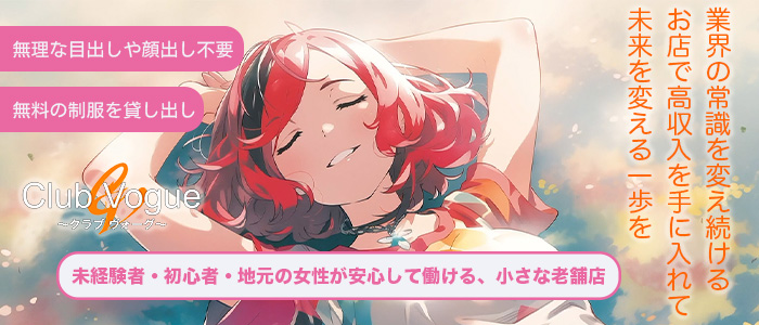 次へ