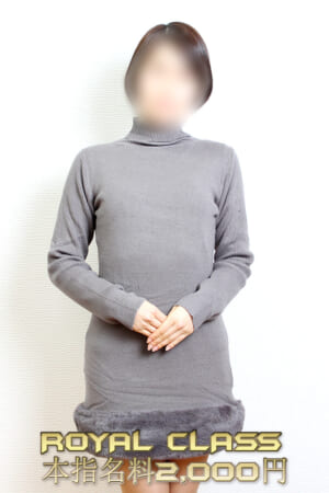 体験入店 月菜-つきな-