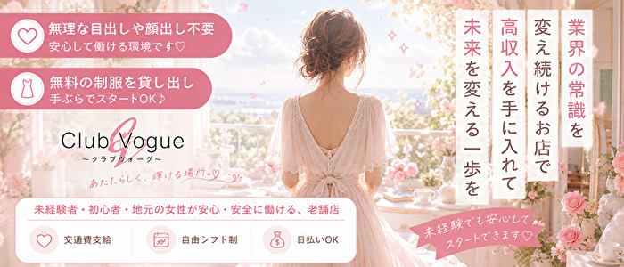 次へ