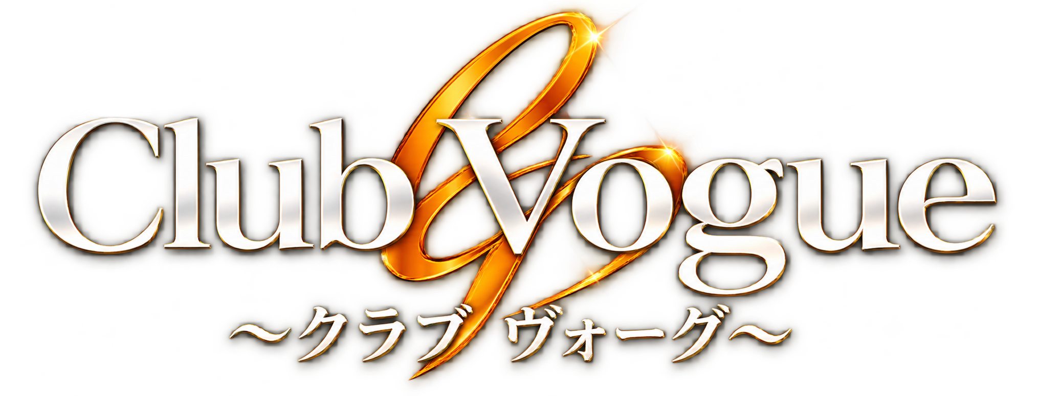 Club Vogue