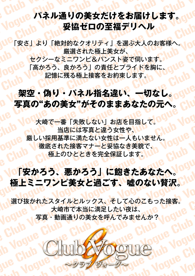 次へ